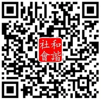 赞助成为本站VIP会员 即可享受全站资源无限下载与无广告打扰服务