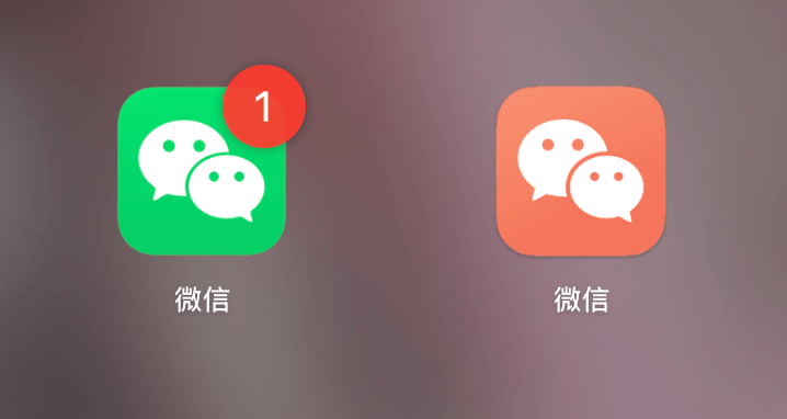 macOS 微信双开，详细双开代码(支持4.X 及以上版本)